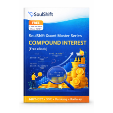 SoulShift Quant Master Series: Compound Interest (Free eBook)