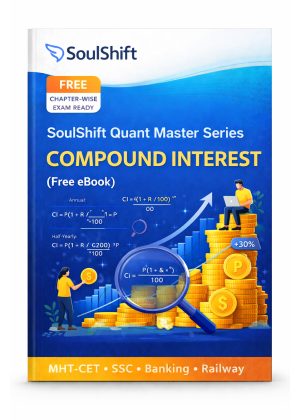 SoulShift Quant Master Series: Compound Interest (Free eBook)