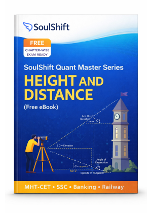SoulShift Quant Master Series: Height and Distance (Free eBook)