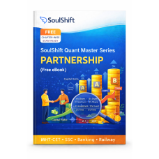 SoulShift Quant Master Series: Partnership (Free eBook)