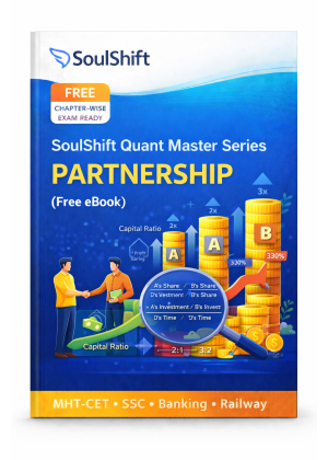 SoulShift Quant Master Series: Partnership (Free eBook)