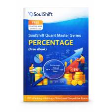 SoulShift Quant Master Series: Percentage (Free eBook)