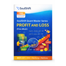 SoulShift Quant Master Series: Profit and Loss (Free eBook)
