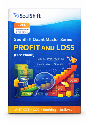 SoulShift Quant Master Series: Profit and Loss (Free eBook)