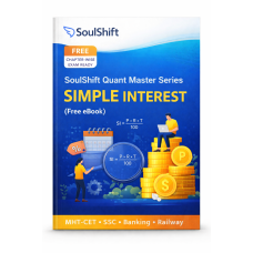 SoulShift Quant Master Series: Simple Interest (Free eBook)