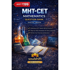 Soulshift MHT-CET Mathematics Digital eBook - Question Bank with Step-by-Step Solutions (2026)